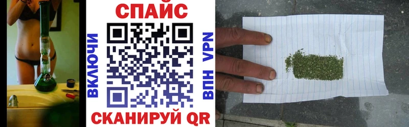 Бутират оксибутират darknet клад Заволжье цена