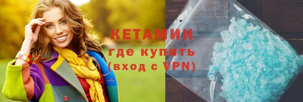 скорость Балабаново