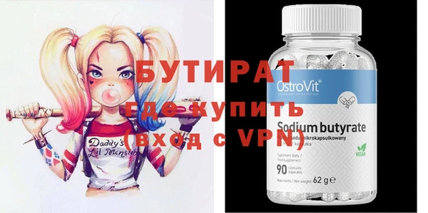 круглые Баксан