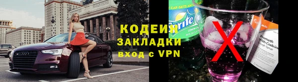 круглые Баксан
