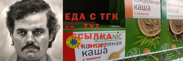круглые Баксан