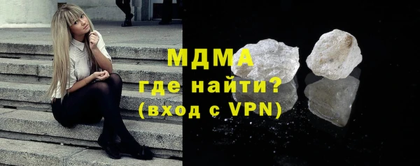 круглые Баксан