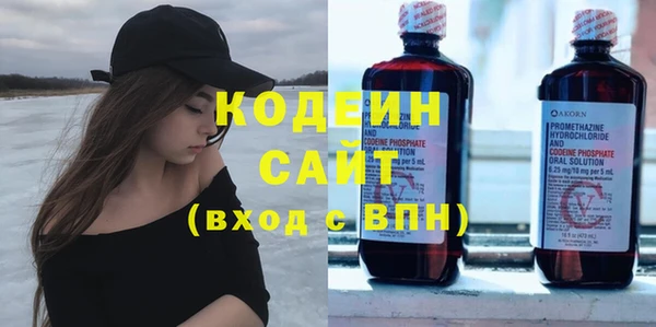 скорость Балабаново