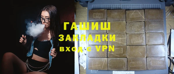 скорость Балабаново