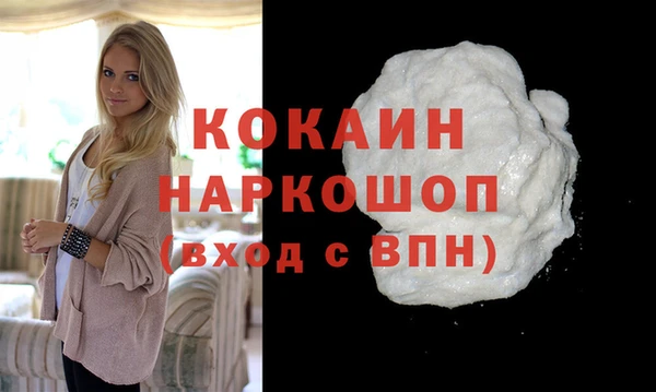 скорость Балабаново