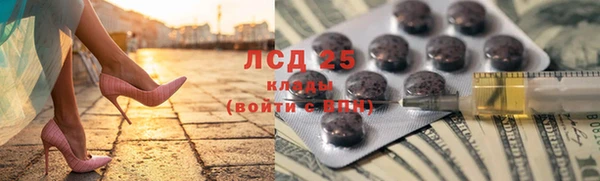 скорость Балабаново