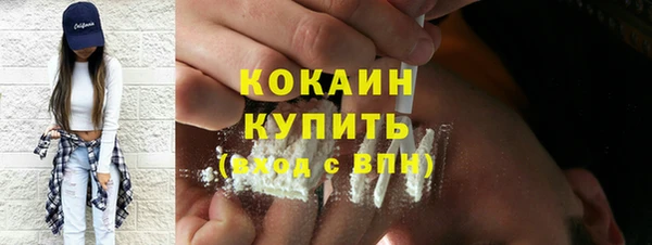 скорость Балабаново