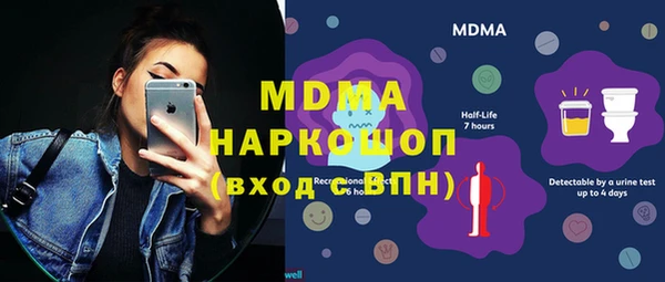 не бодяженный Семилуки