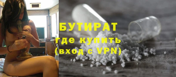 круглые Баксан