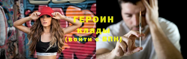 скорость Балабаново
