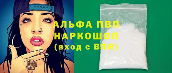 круглые Баксан