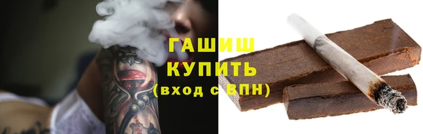 скорость Балабаново