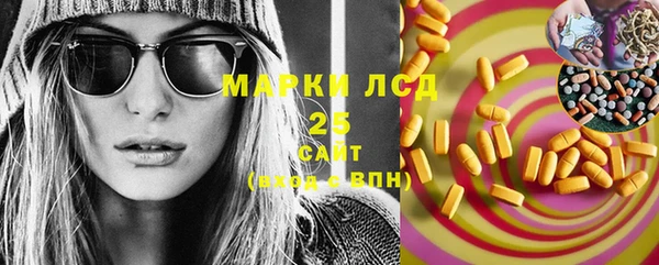 круглые Баксан