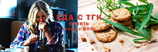 круглые Баксан