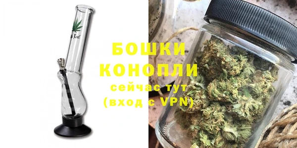 скорость Балабаново