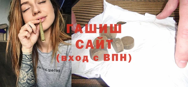 круглые Баксан