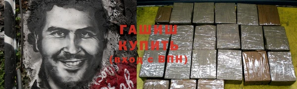 скорость Балабаново