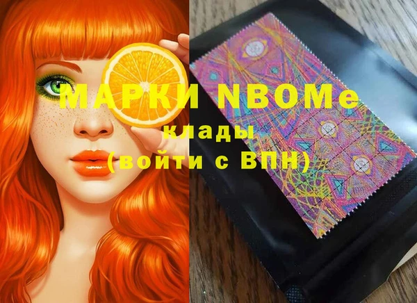 винт Семёнов