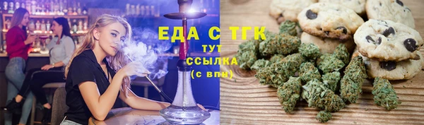 круглые Баксан