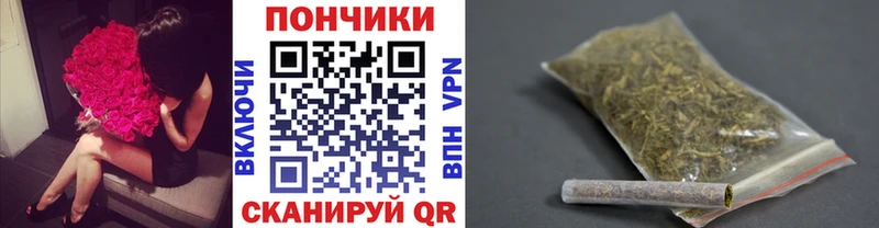 Марихуана LSD WEED  сколько стоит  Заволжье 
